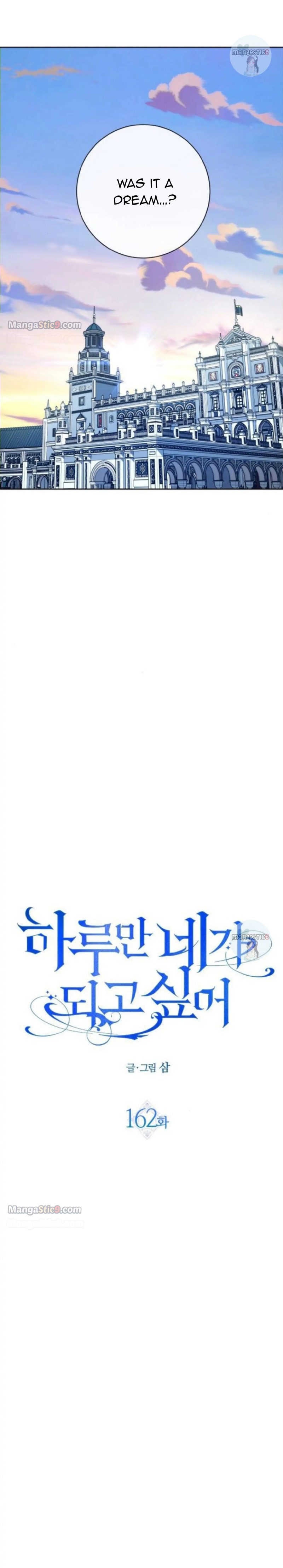 Your Throne chapter 162 page 35