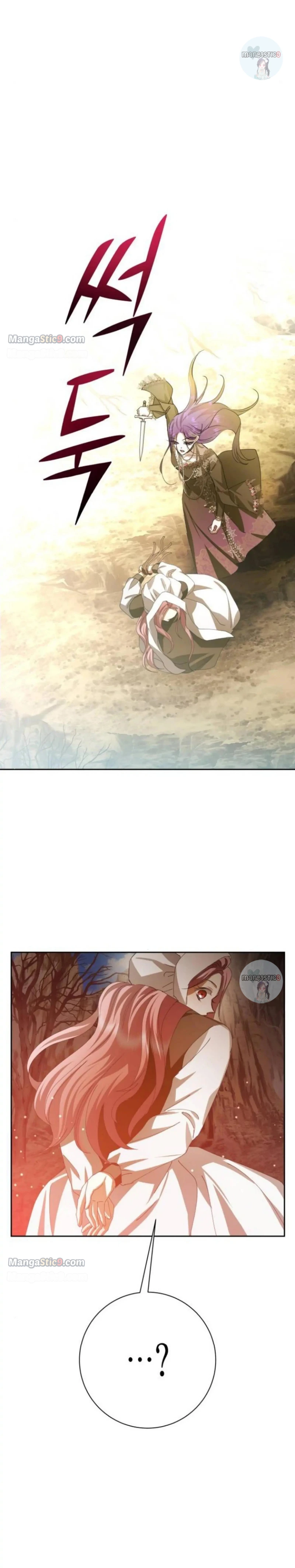 Your Throne chapter 163 page 16