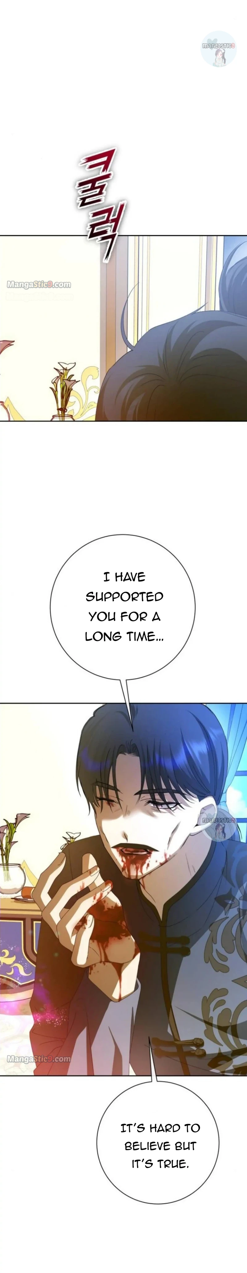 Your Throne chapter 164 page 46