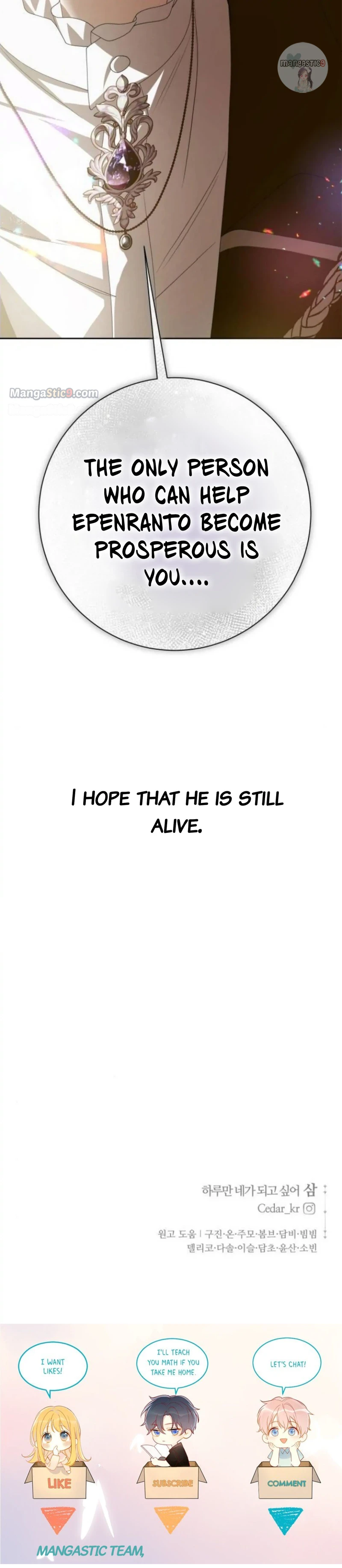 Your Throne chapter 164 page 52