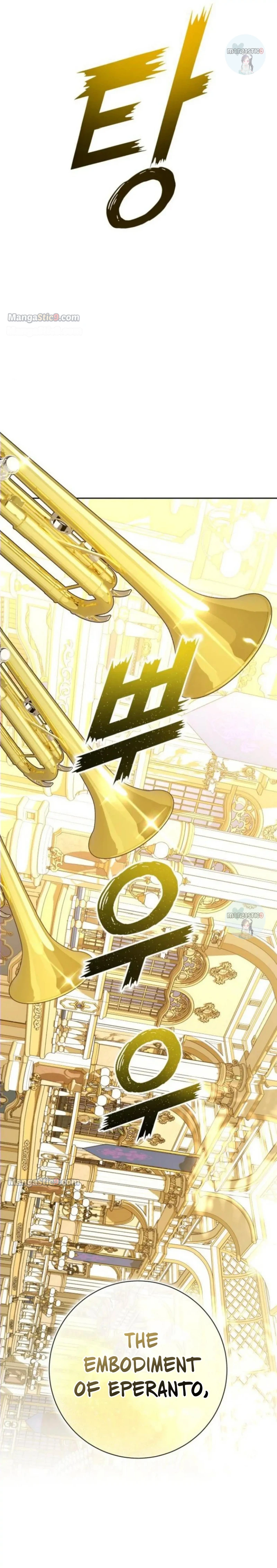 Your Throne chapter 165 page 33