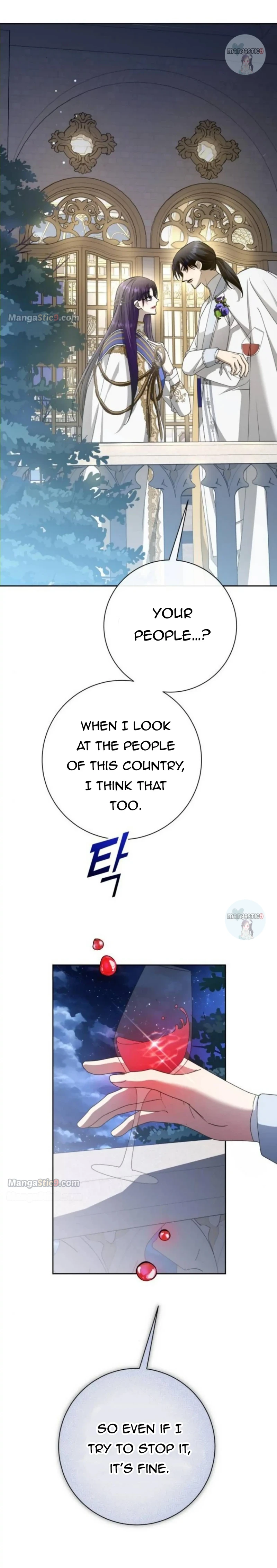 Your Throne chapter 165 page 43