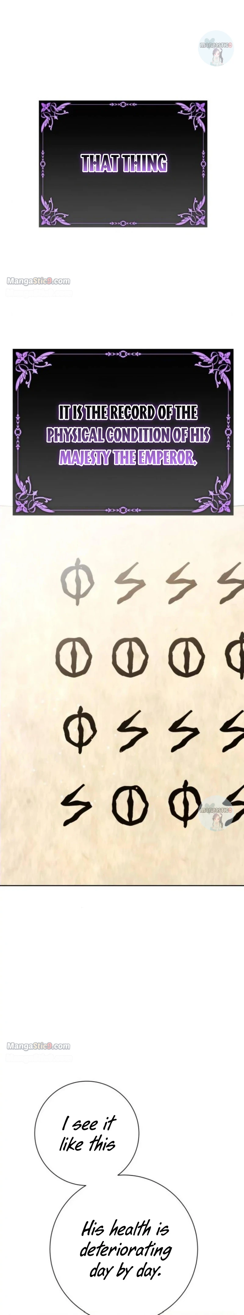 Your Throne chapter 165 page 7