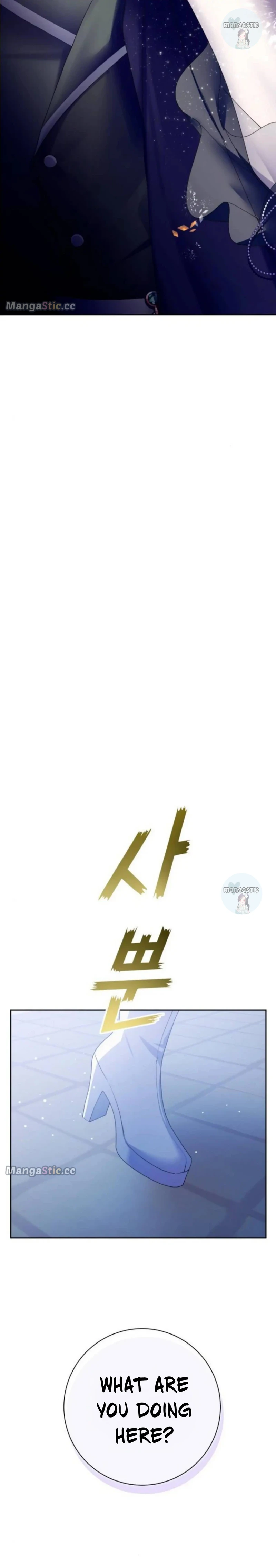 Your Throne chapter 167 page 3