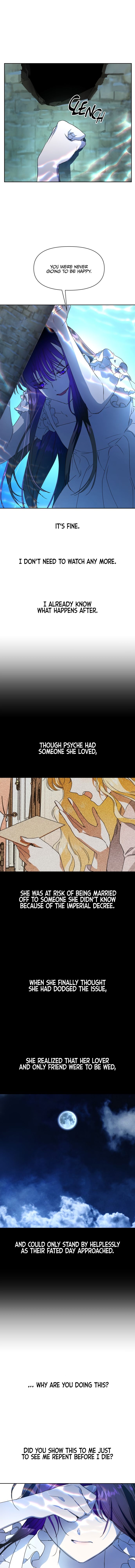 Your Throne chapter 17 page 13