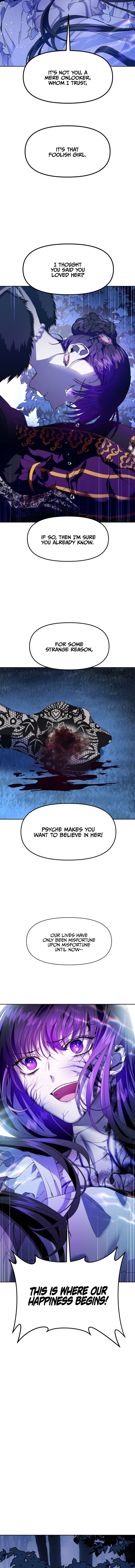 Your Throne chapter 17 page 19