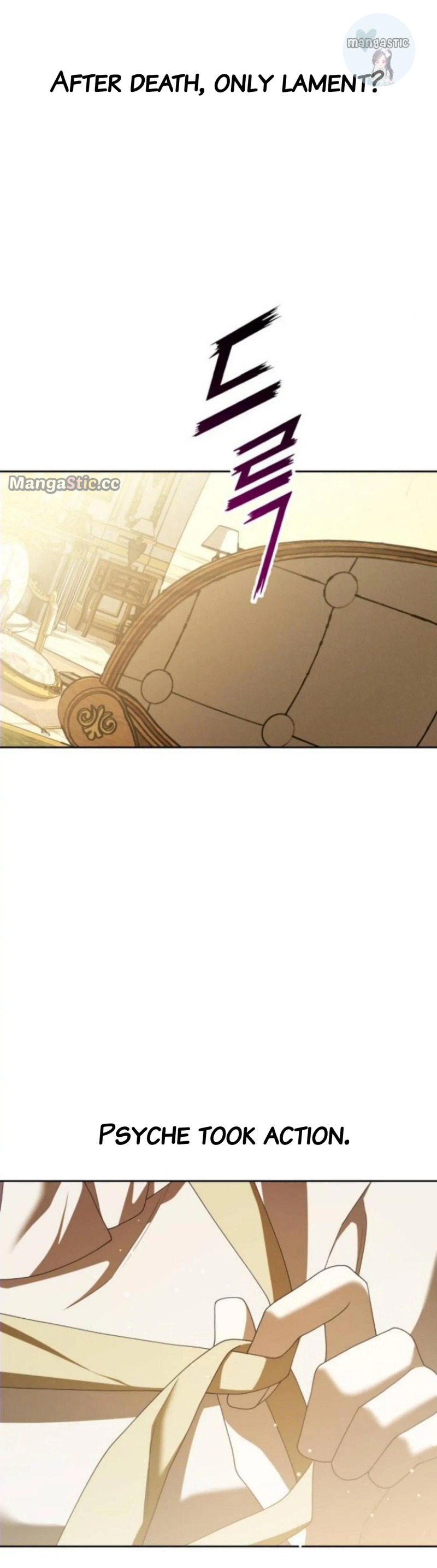 Your Throne chapter 171 page 32