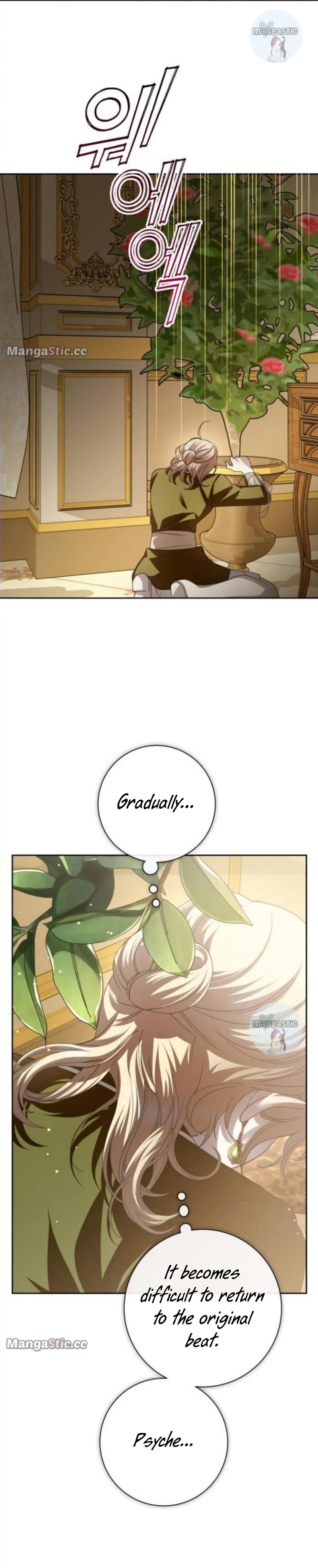 Your Throne chapter 171 page 6