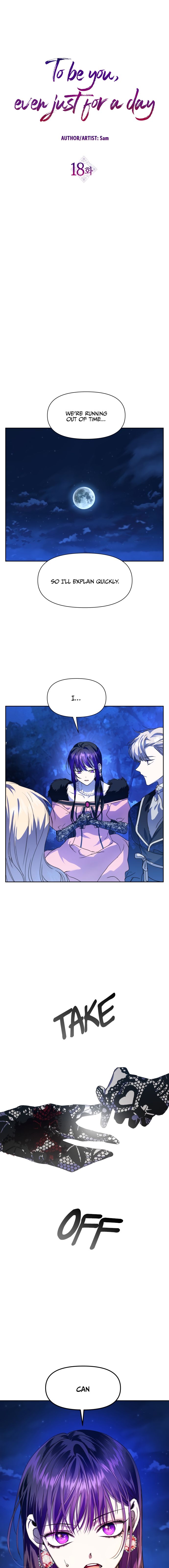 Your Throne chapter 18 page 5