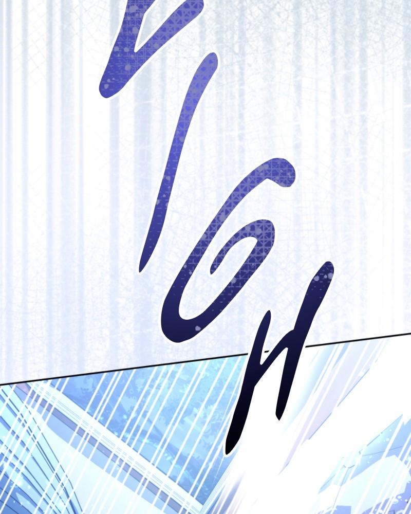 Your Throne chapter 196 page 47