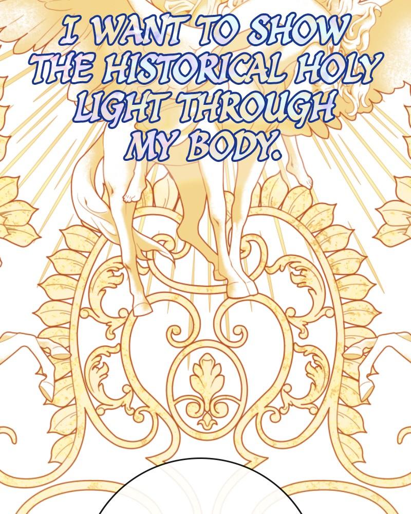 Your Throne chapter 197 page 112