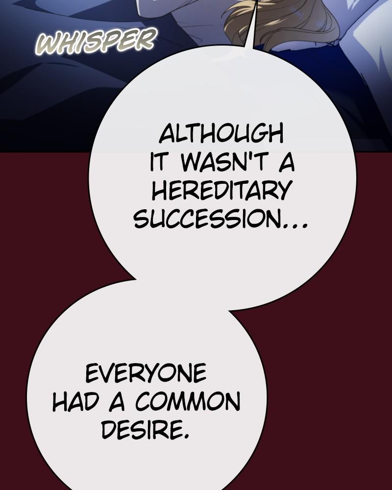 Your Throne chapter 197 page 83