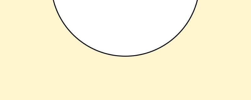 Your Throne chapter 198 page 82