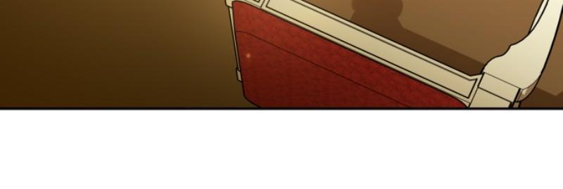 Your Throne chapter 200 page 112