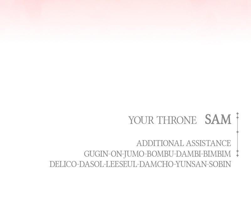 Your Throne chapter 200 page 258