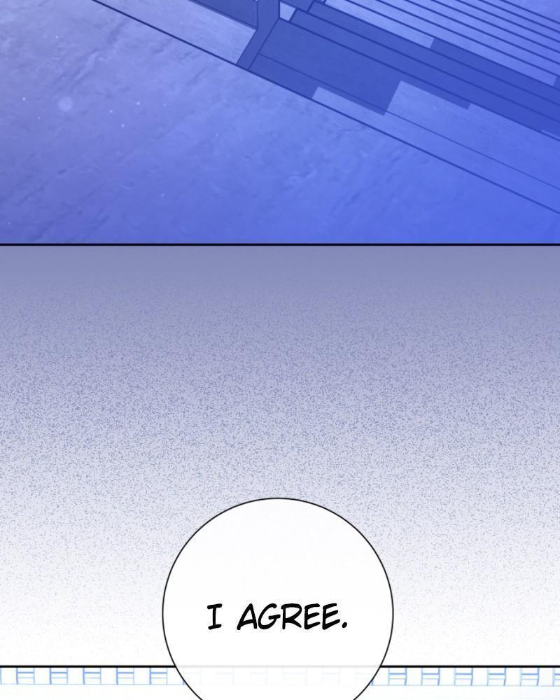 Your Throne chapter 200 page 7