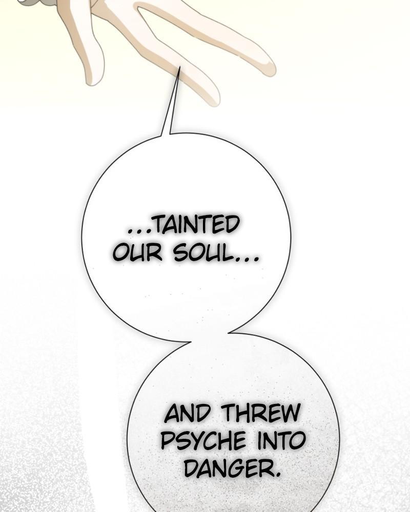 Your Throne chapter 201 page 66