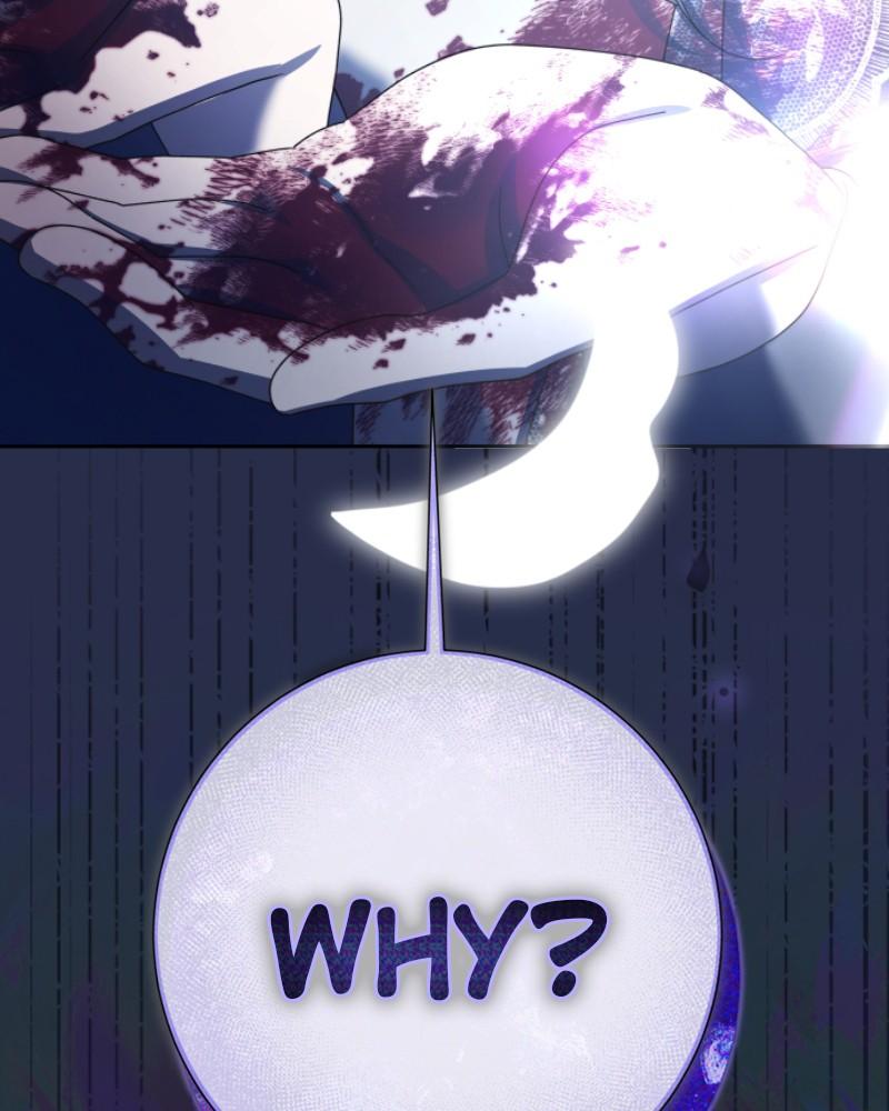 Your Throne chapter 206 page 5