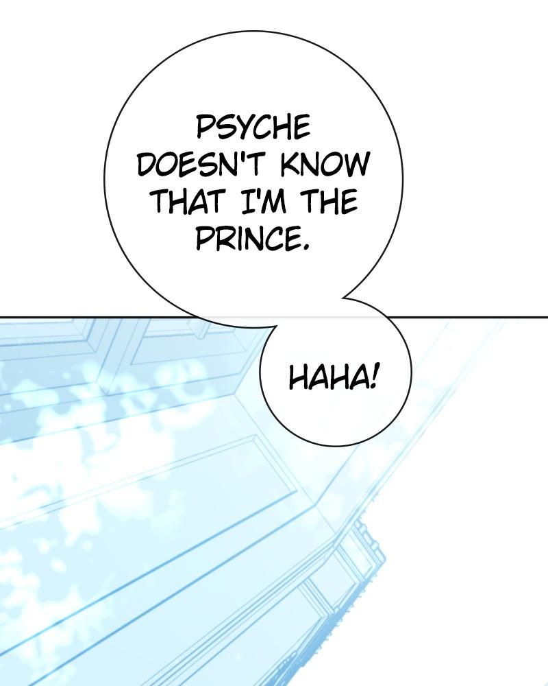 Your Throne chapter 208 page 32