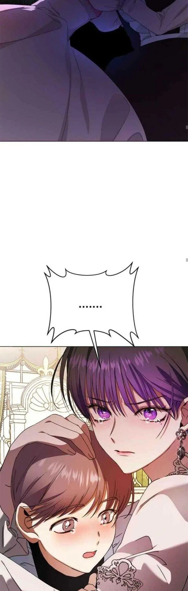 Your Throne chapter 23 page 42