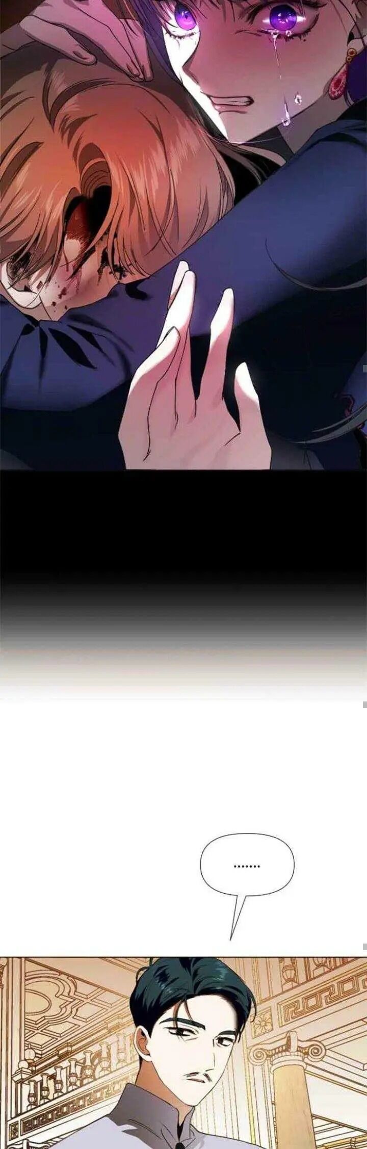 Your Throne chapter 23 page 44