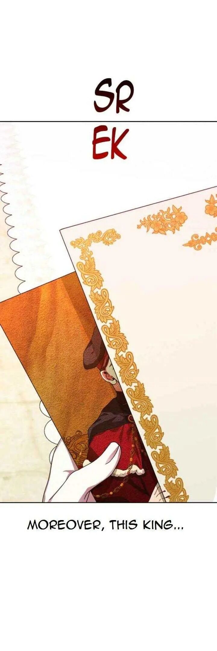 Your Throne chapter 23 page 5