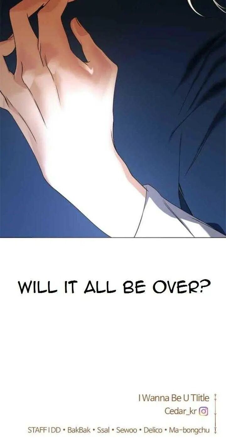 Your Throne chapter 23 page 70