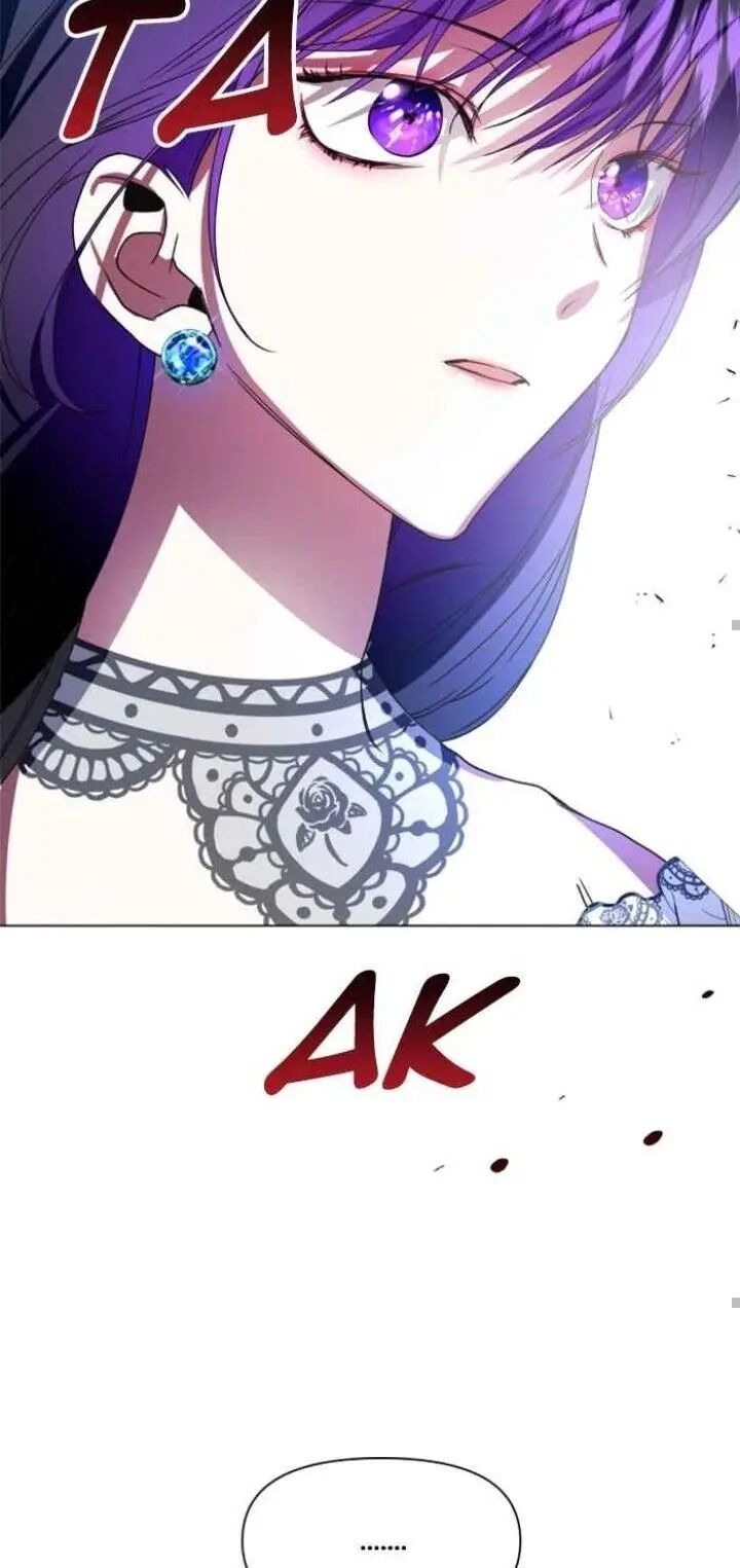 Your Throne chapter 24 page 87