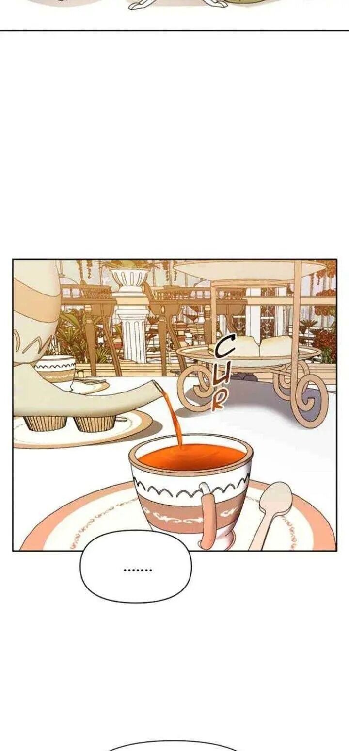 Your Throne chapter 25 page 35