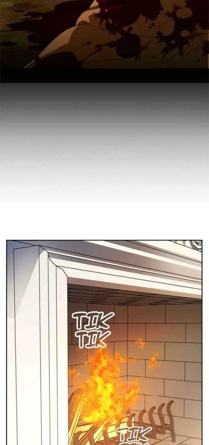 Your Throne chapter 26 page 17