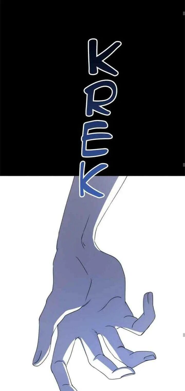 Your Throne chapter 26 page 80