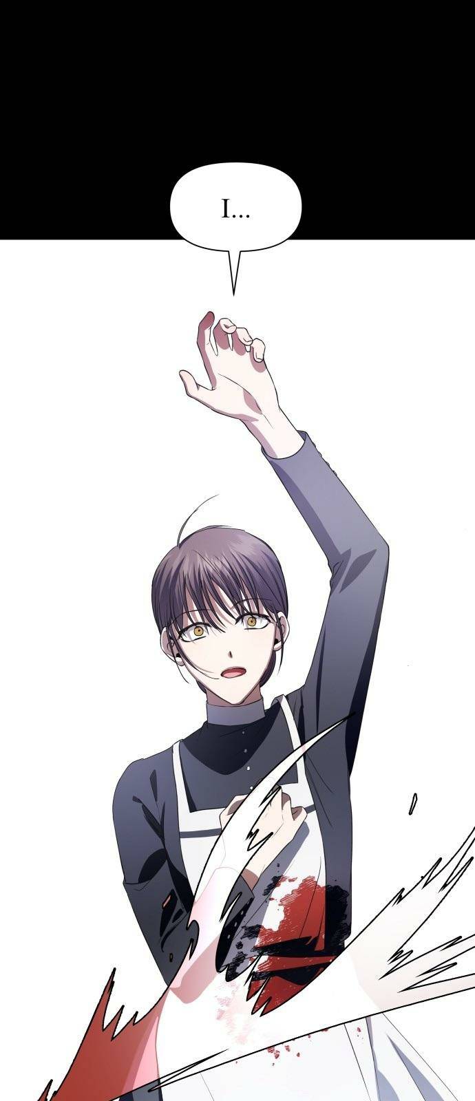 Your Throne chapter 47 page 6