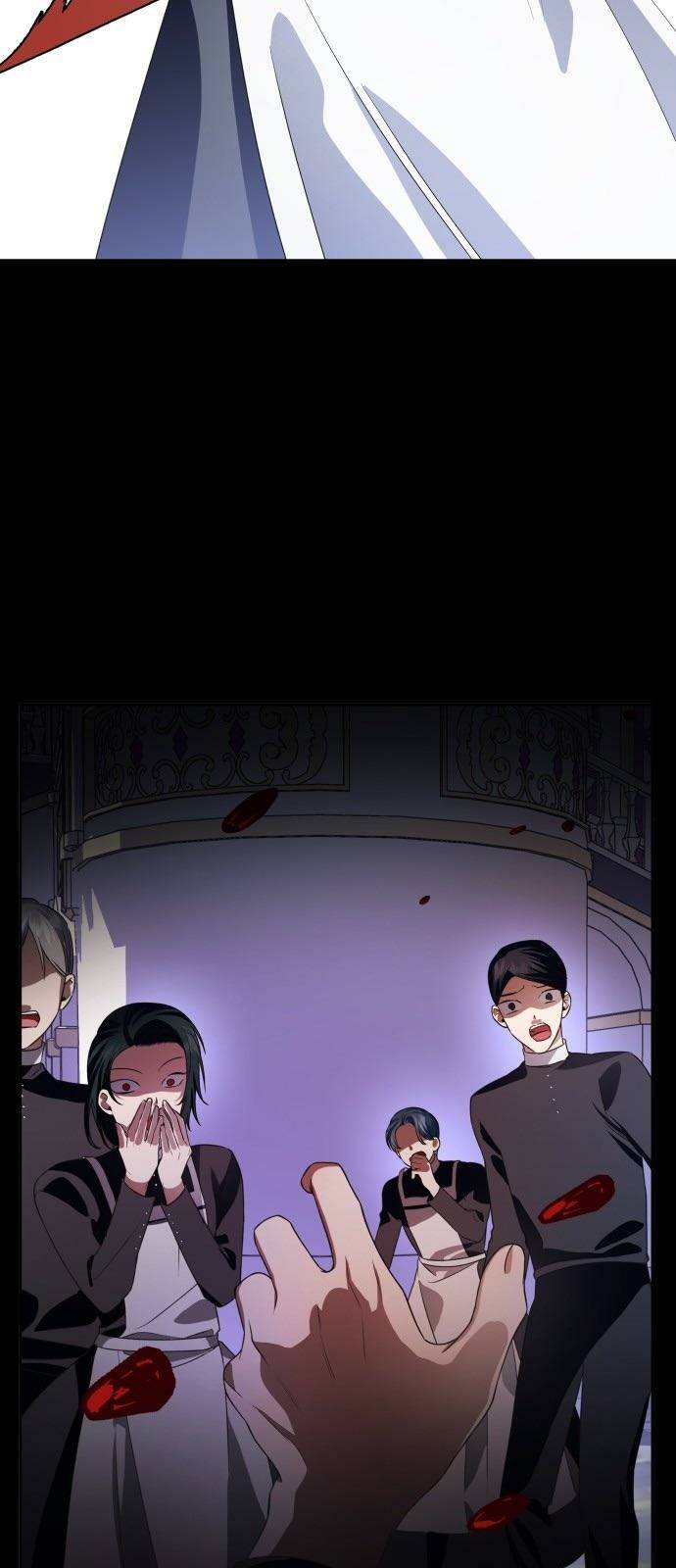 Your Throne chapter 47 page 7