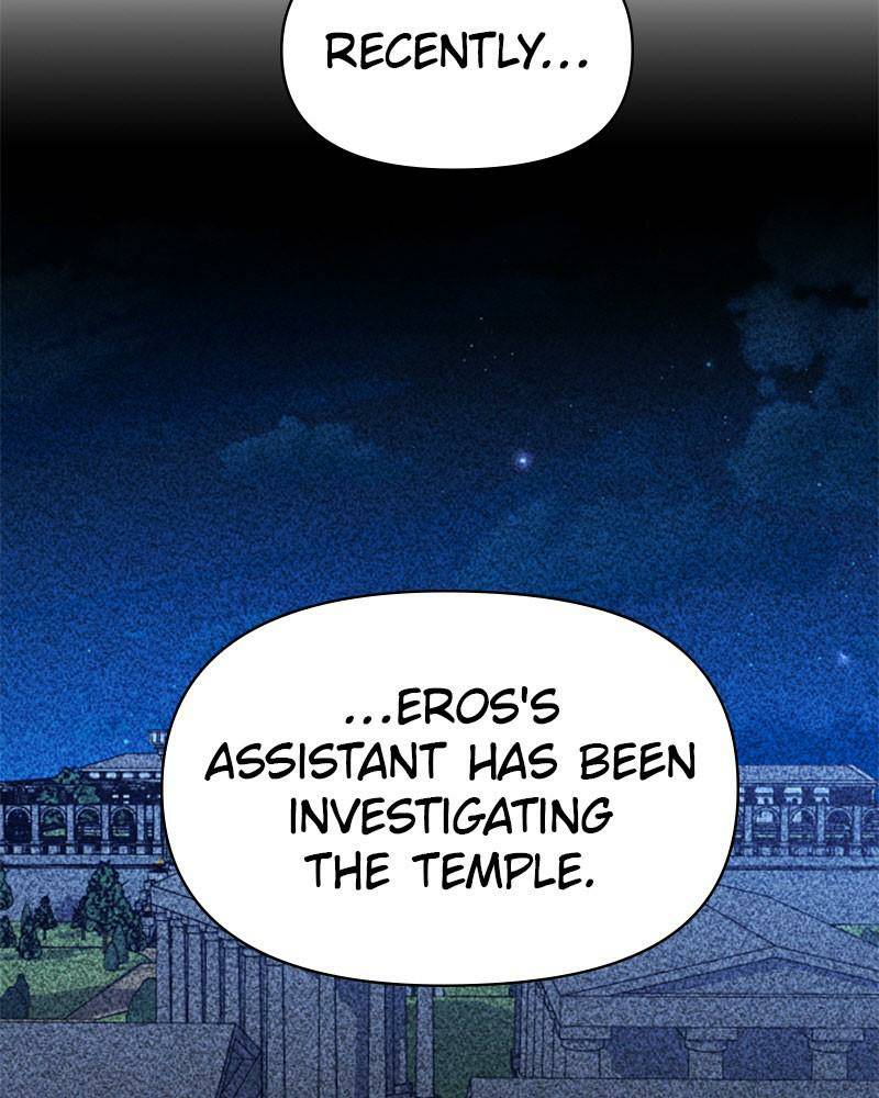 Your Throne chapter 51 page 46