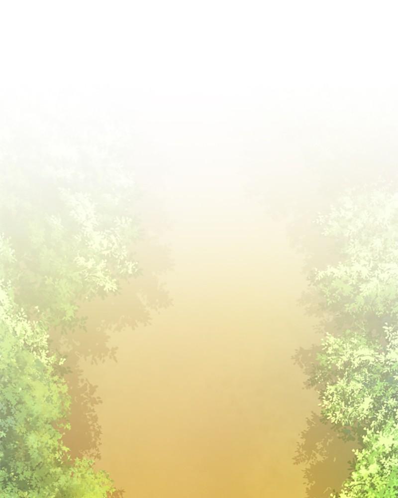 Your Throne chapter 58 page 183