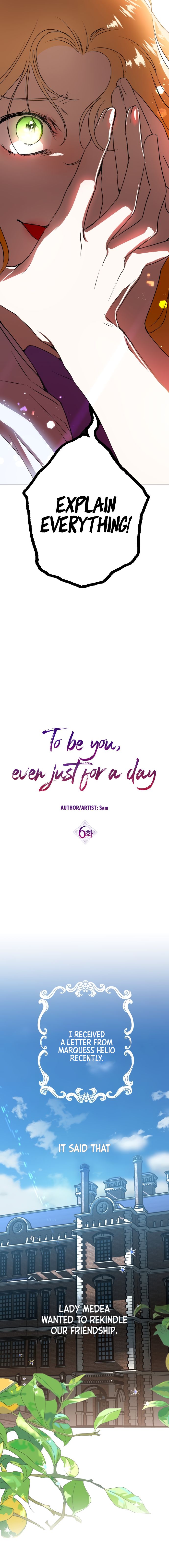 Your Throne chapter 6 page 7