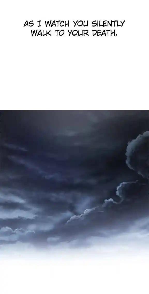 Your Throne chapter 77 page 27