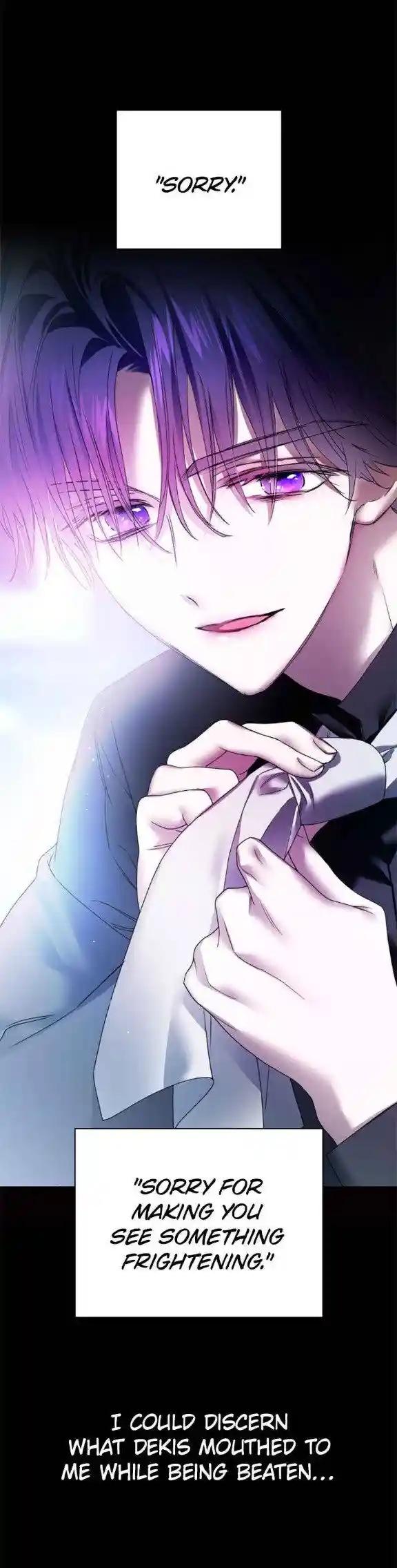 Your Throne chapter 77 page 35