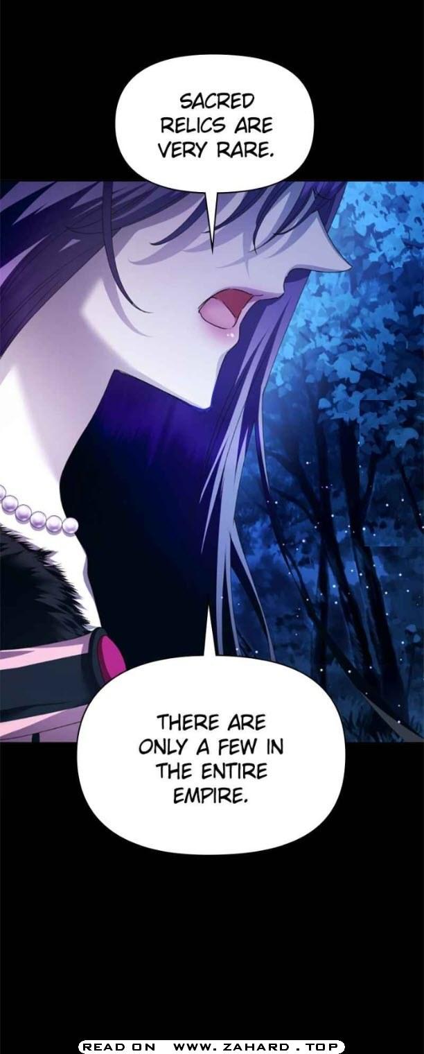 Your Throne chapter 91 page 8