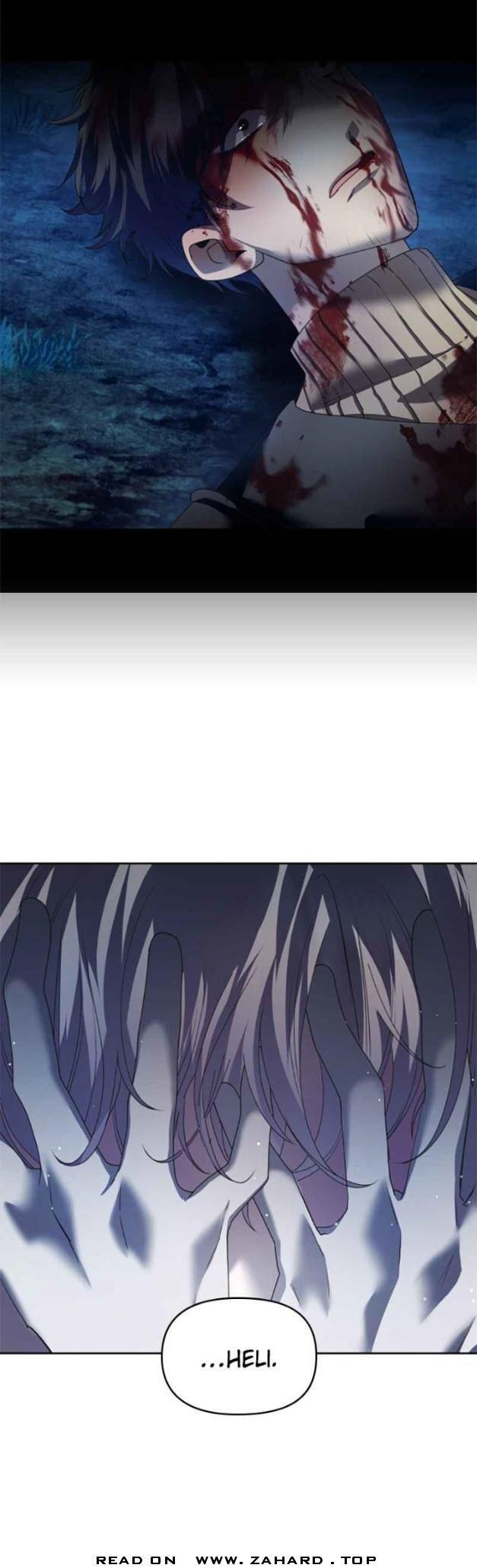 Your Throne chapter 93 page 6