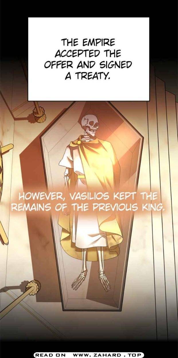 Your Throne chapter 94 page 8