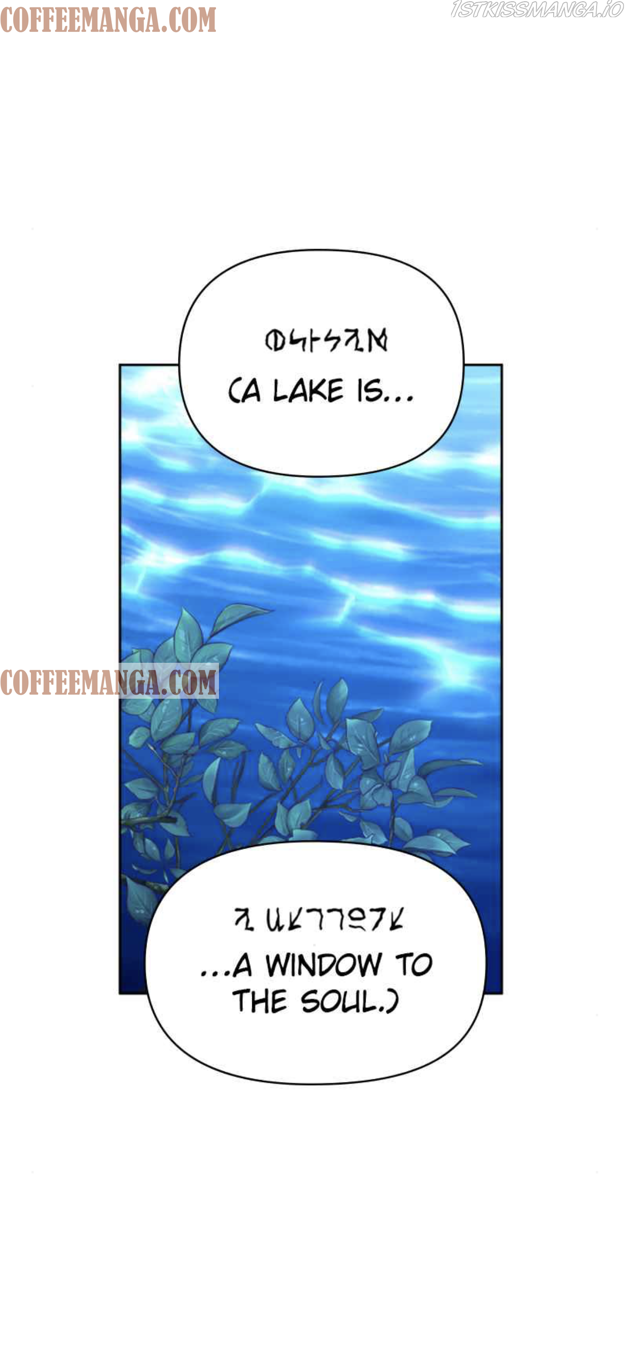 Your Throne chapter 95 page 26