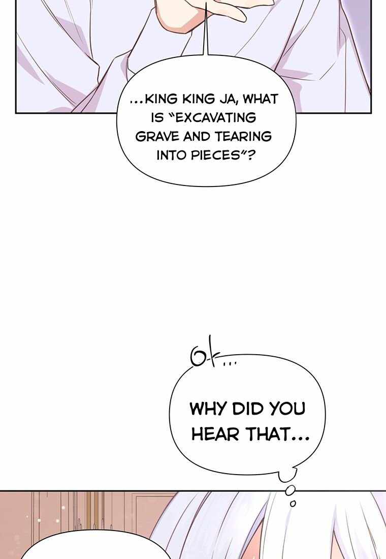 You’re a Supporting Character, Just Love Me chapter 2 page 70