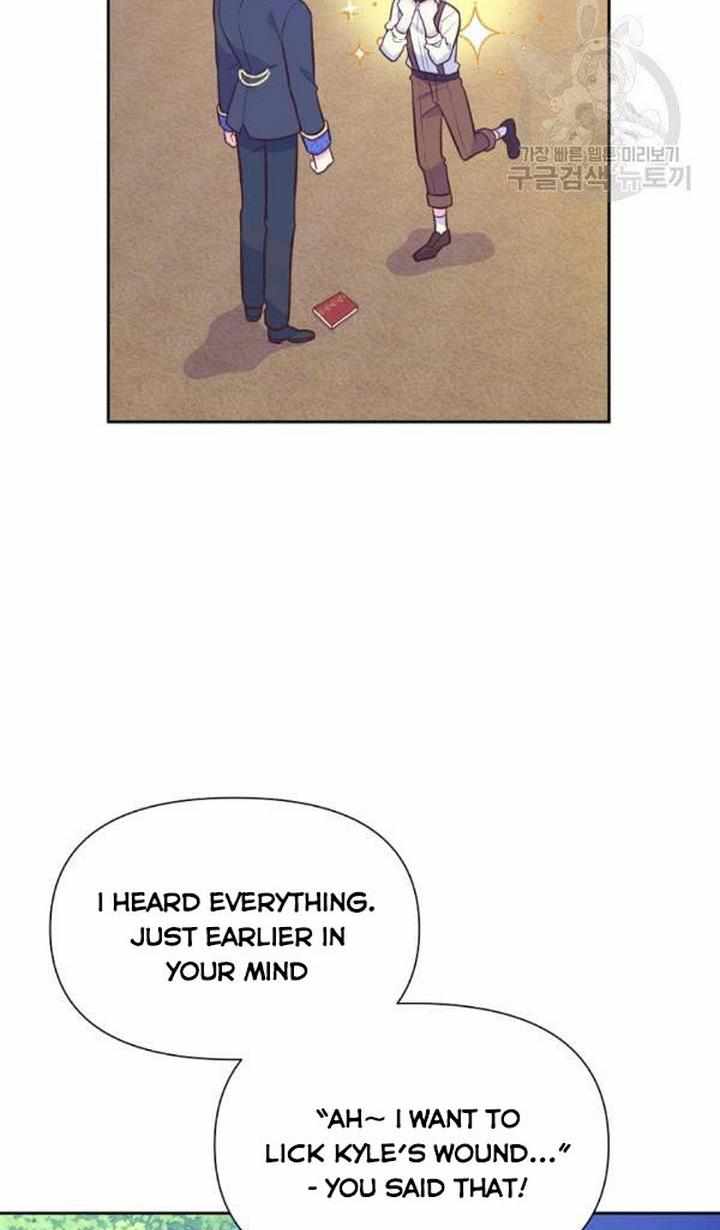 You’re a Supporting Character, Just Love Me chapter 28 page 31