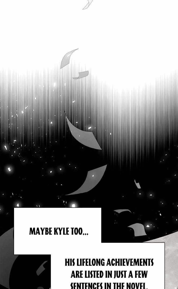 You’re a Supporting Character, Just Love Me chapter 36 page 42