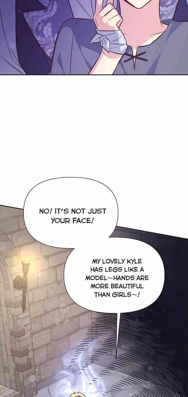 You’re a Supporting Character, Just Love Me chapter 37 page 25