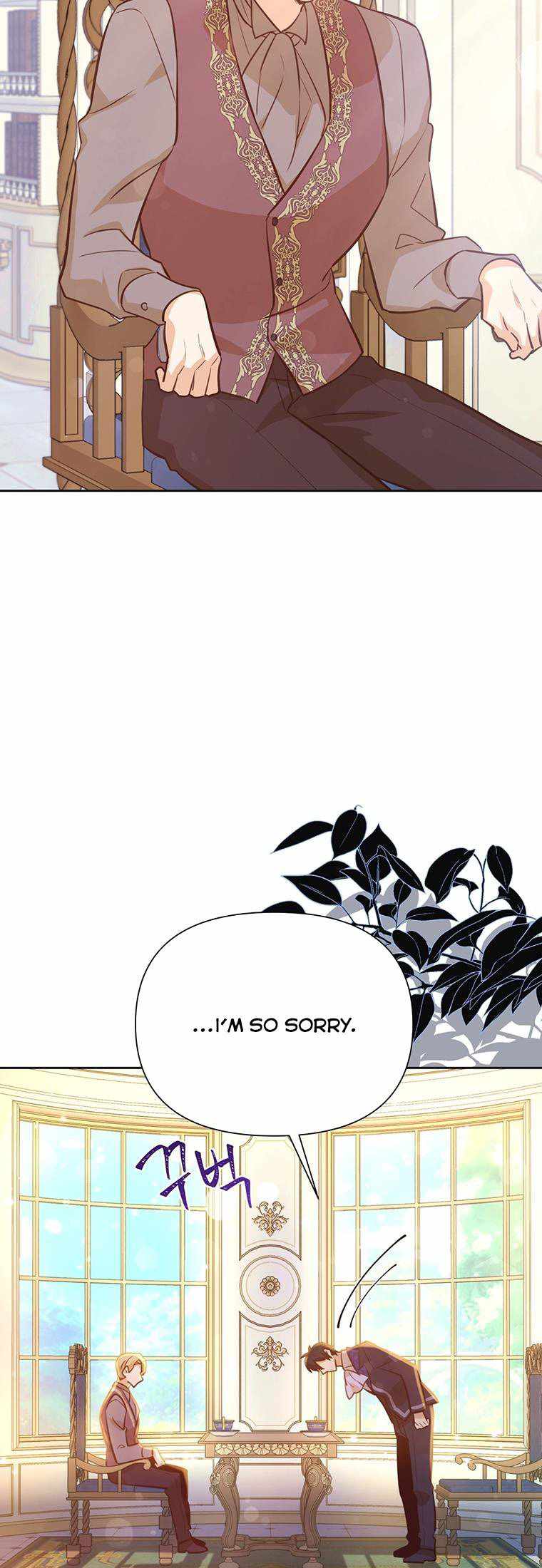 You’re a Supporting Character, Just Love Me chapter 75 page 41