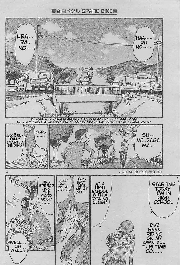Yowamushi Pedal: Spare Bike chapter 1 page 4