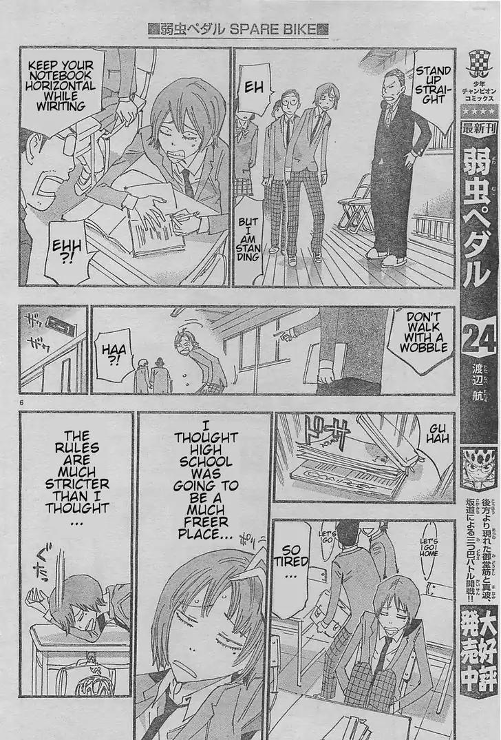 Yowamushi Pedal: Spare Bike chapter 1 page 6