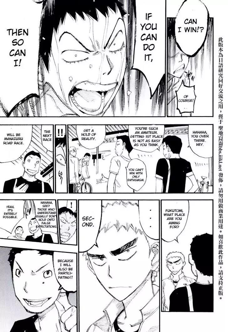 Yowamushi Pedal: Spare Bike chapter 10 page 4